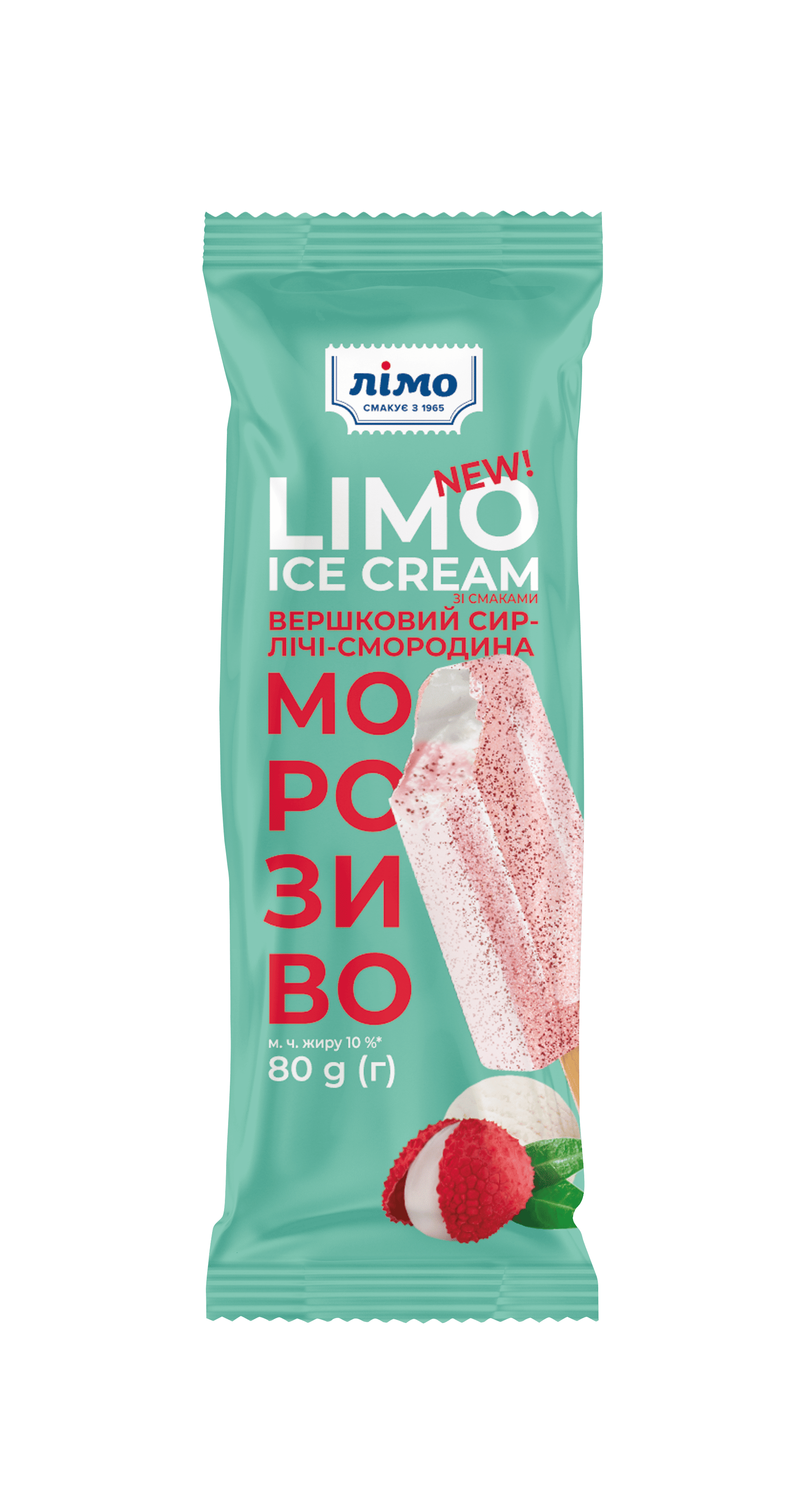 Limo