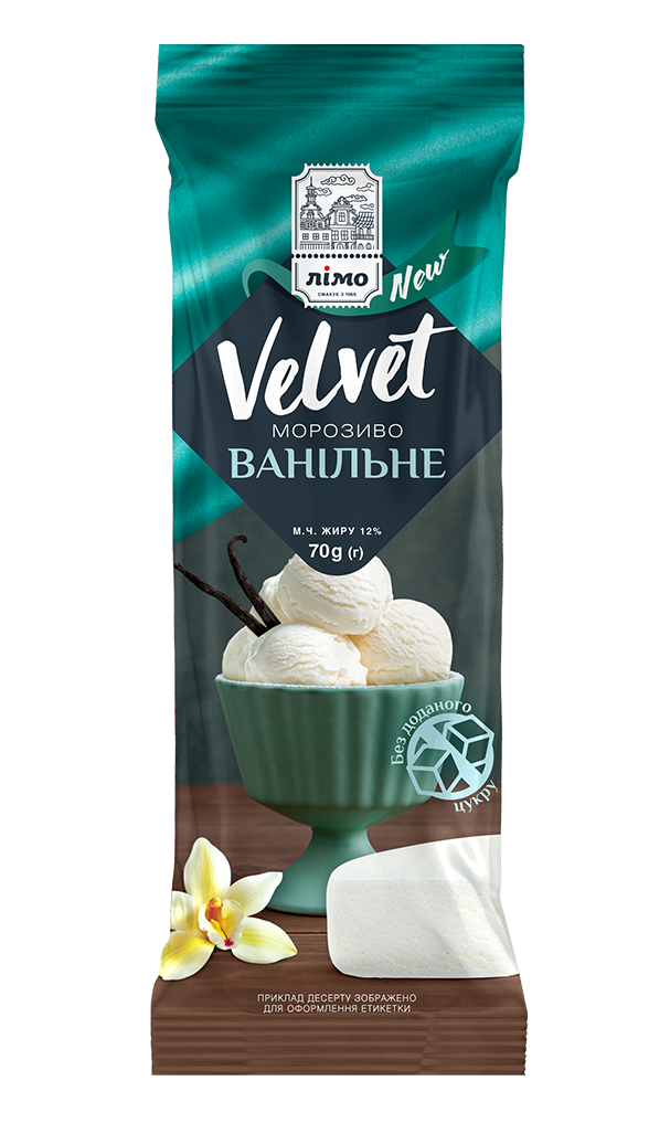 Limo :: Velvet :: Морозиво «Velvet» ванільне із замінником цукру, 70 г